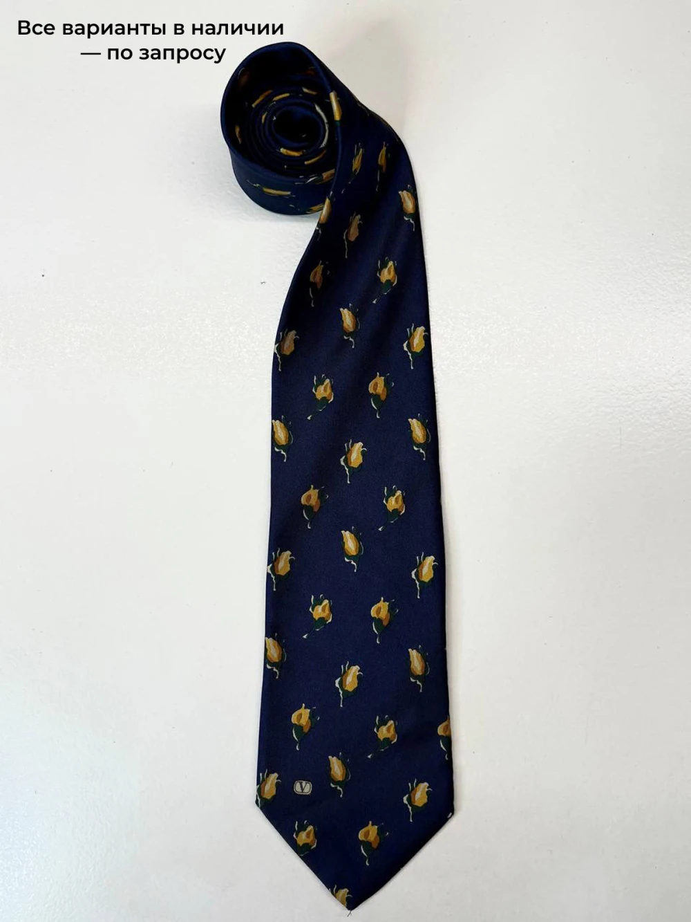 Подарочные галстуки (Мультиколор)