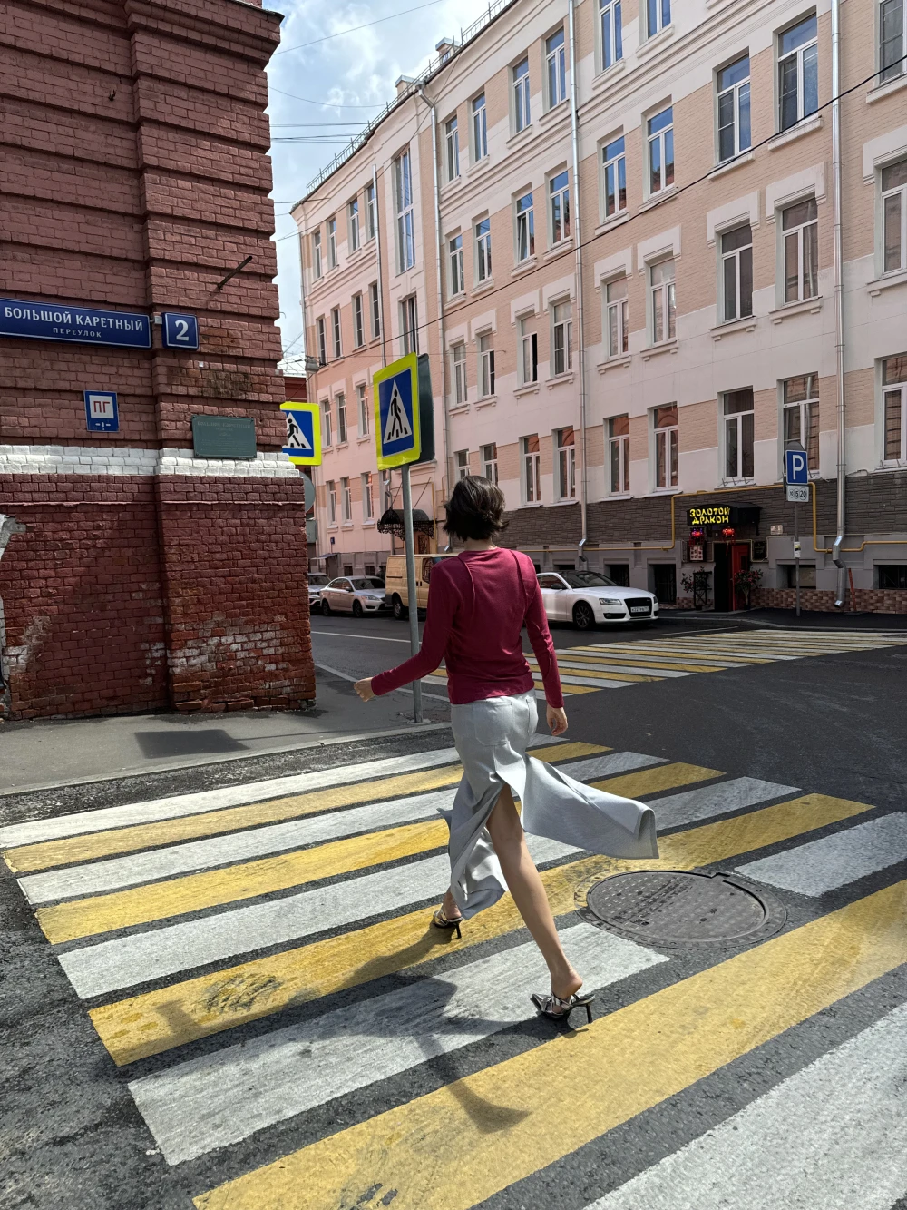 Юбка Qenti (Светло-серый, 48/L)