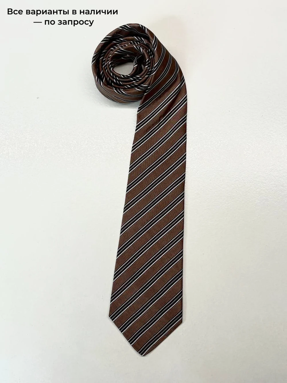 Подарочные галстуки (Мультиколор)