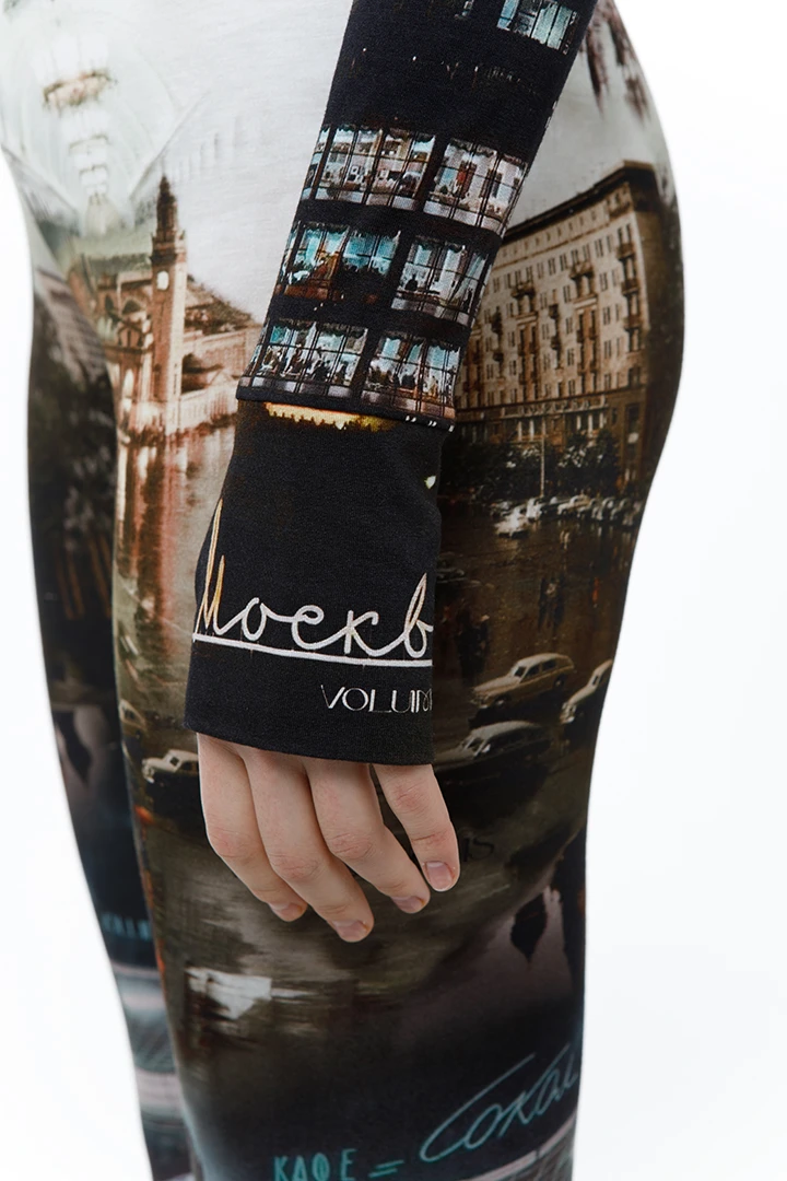 Лонгслив Uptown ( Цвет Принт Москва )